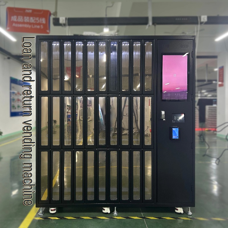 Sports Equipment Locker - أدوات مخصصة للإعارة والعودة، معدات رياضية،