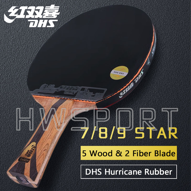 Padel Racket Carbon - الأصلي DHS 7 نجوم مضرب تنس