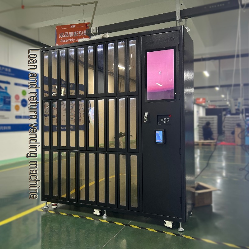 أدوات مخصصة للإعارة والعودة، م - مراجعة Sports Equipment Locker وسعره