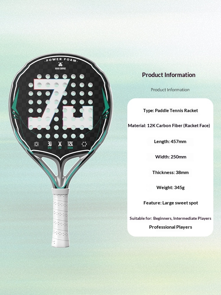 مضرب بادل من مادة ألياف الكربو - مراجعة Padel Racket Carbon وسعره