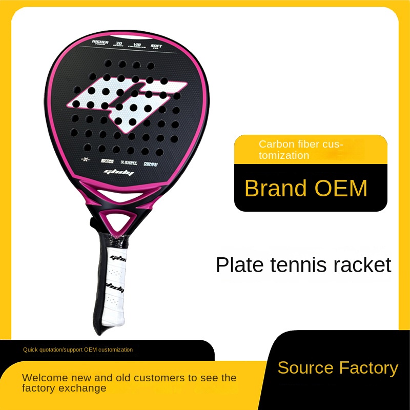 مضرب بادل خارجي من ألياف الكرب - مراجعة Padel Racket Carbon وسعره