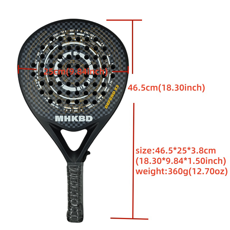 مضرب بادل من ألياف الكربون MHK - مراجعة Padel Racket Carbon وسعره