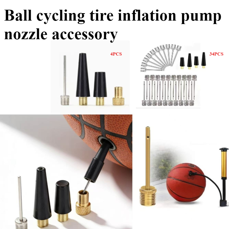 مجموعة فوهات هواء معدنية لمضخة - مراجعة Basketball Pump Needle وسعره