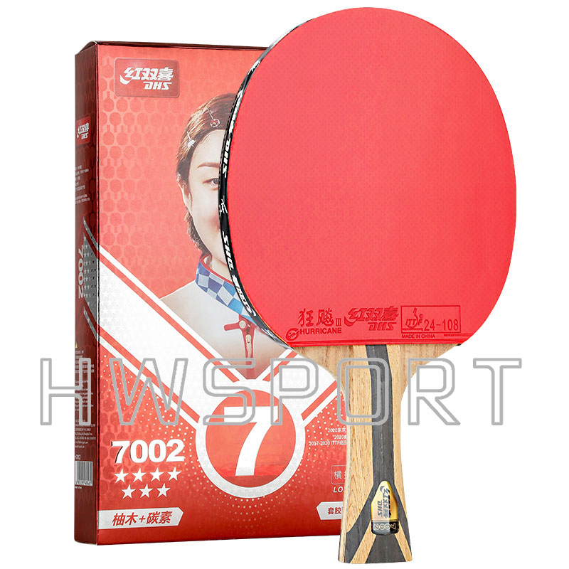 الأصلي DHS 7 نجوم مضرب تنس الط - مراجعة Padel Racket Carbon وسعره