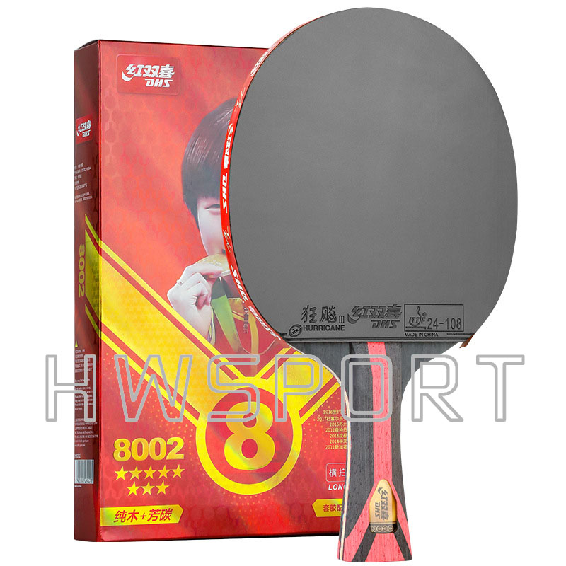 الأصلي DHS 7 نجوم مضرب تنس الط - مراجعة Padel Racket Carbon وسعره